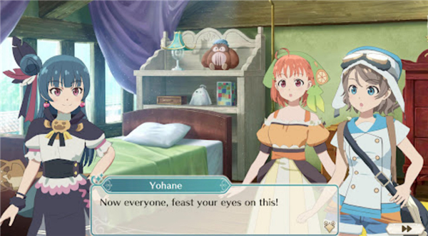 Yohane the Parhelion - NUMAZU in the MIRAGE -