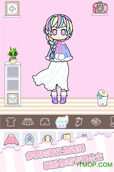 童话小公主时尚换装达人 童话小公主时尚换装达人