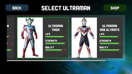 Ultraman Street Fight(奥特曼街头霸王)