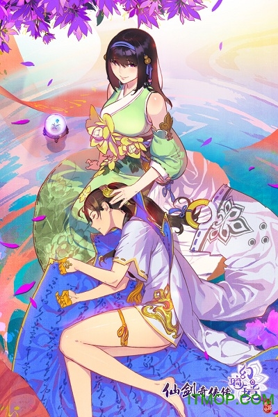 仙剑奇侠传幻璃镜（送御灵无限充)
