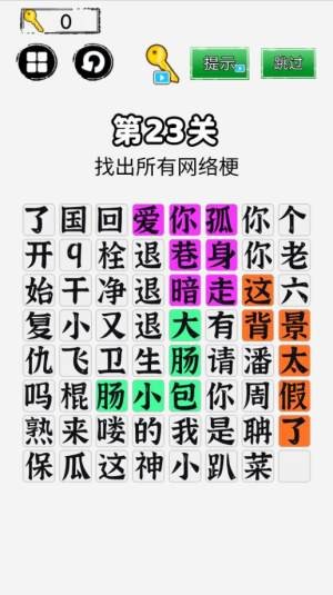 你来问我来答 你来问我来答