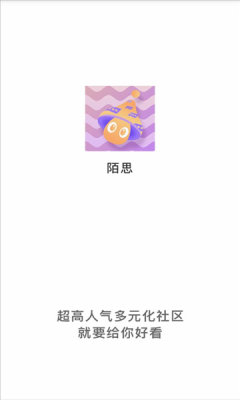 陌思 陌思