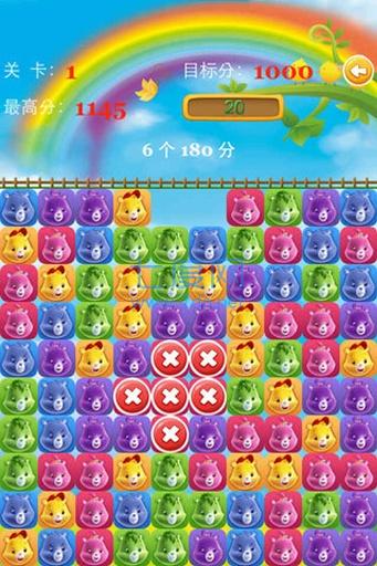 小熊爱消消 小熊爱消消