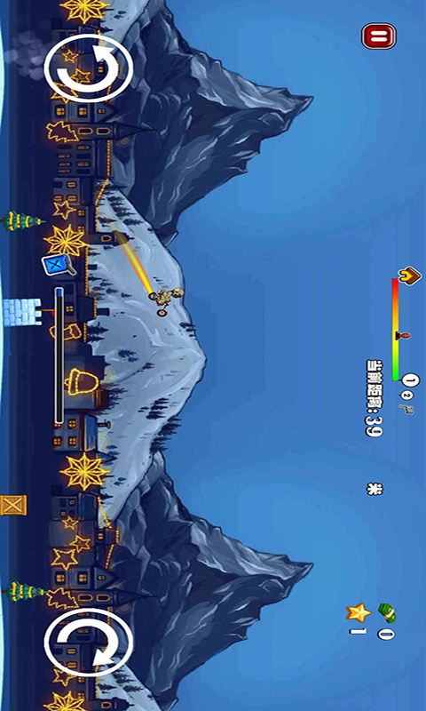 特技摩托车3 特技摩托车3
