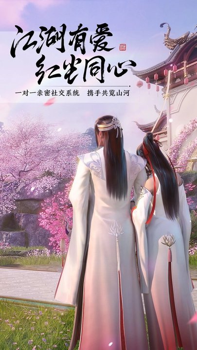 天涯明月刀微信服务器