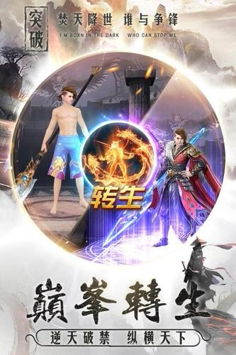 天书蝶梦