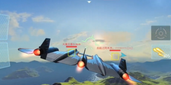 空中战机对决 空中战机对决