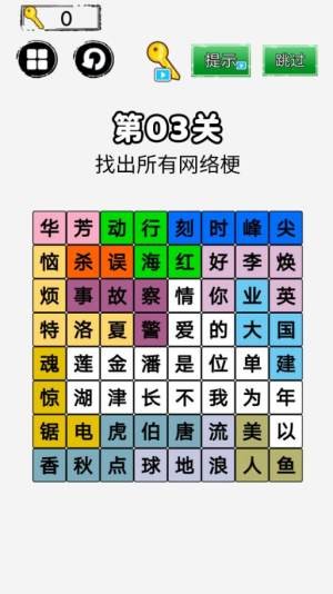 你来问我来答 你来问我来答