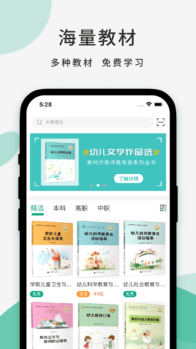云尚书