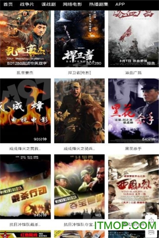 谍咖网