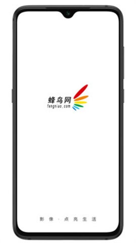 蜂鸟摄影 蜂鸟摄影