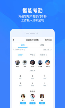 云之家 云之家