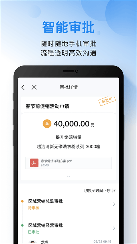 云之家 云之家