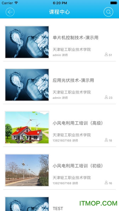 微知库