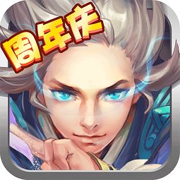仙灵大作战