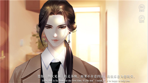 恋爱选择困难症［清软］完结