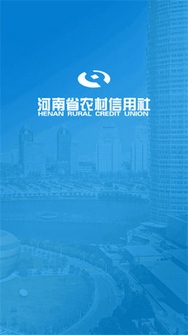 金燕e商