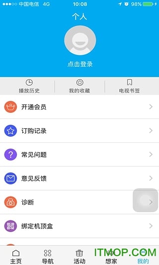 euhd超清手机视频