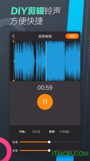 手机铃声制作大师 手机铃声制作大师