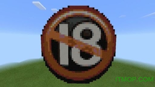 MCPE像素画生成器