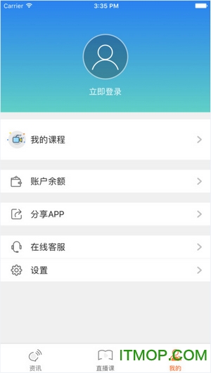 单仁教育(我们在线)