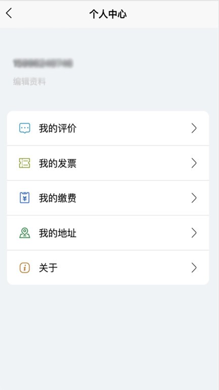 苏能英才