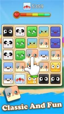 Save The Emoji!