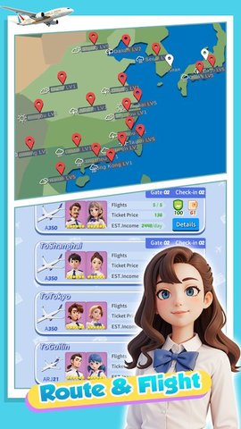 快乐机场模拟器(Happy Airport:Simulator)