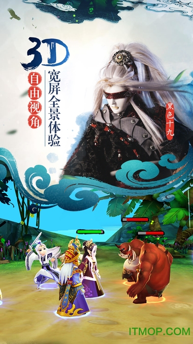 霹雳天下