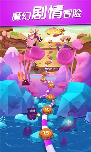 海域萌萌消 海域萌萌消