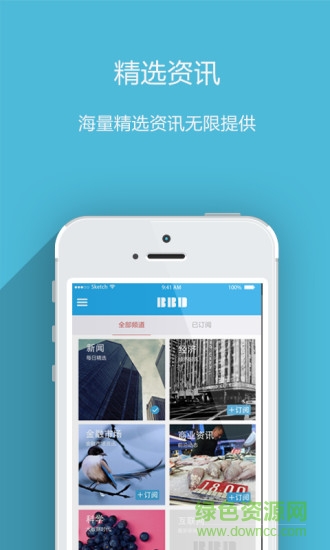 企点