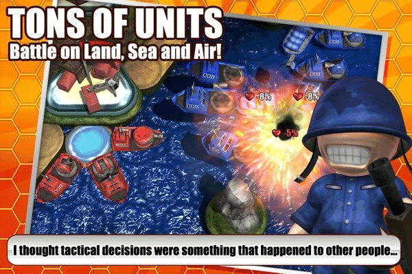 大大大战争中文版