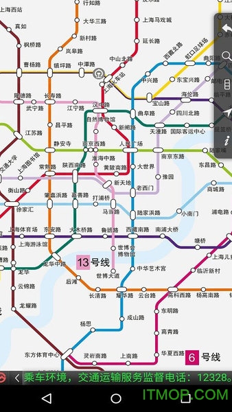 上海地铁 上海地铁