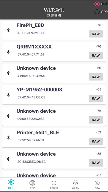 WLT Connect蓝牙设备调试工具 WLT Connect蓝牙设备调试工具