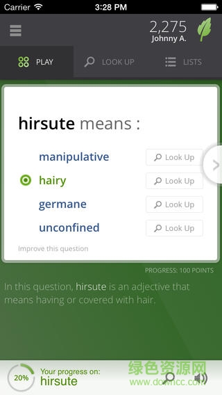 Vocabulary app(vocab com应用)