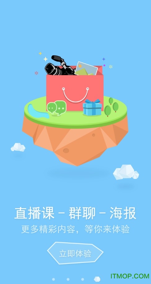 河北农大