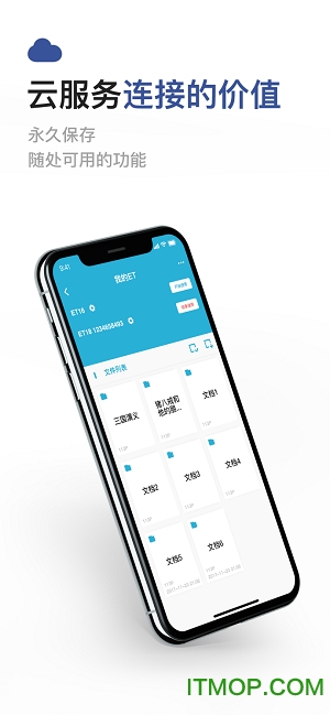 成者CZUR