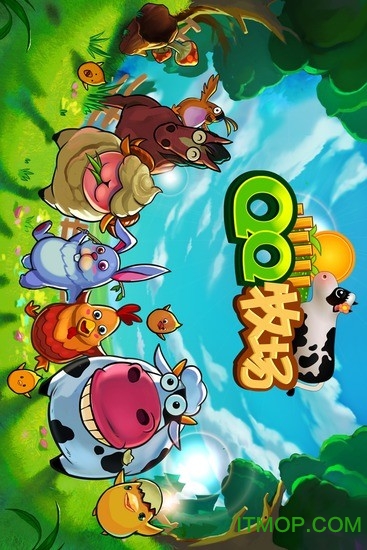 QQ牧场