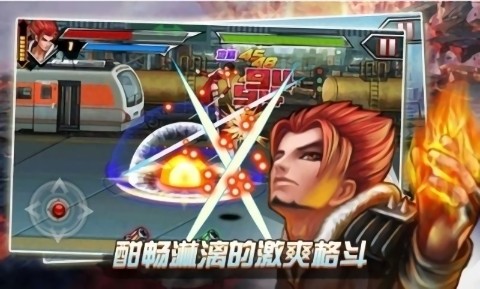 拳霸天下 拳霸天下