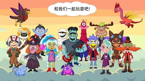 动物栖息地 动物栖息地