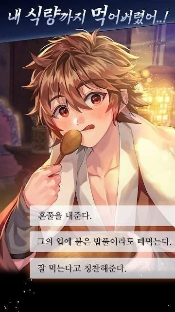 死之时游戏(Time Of Dead)