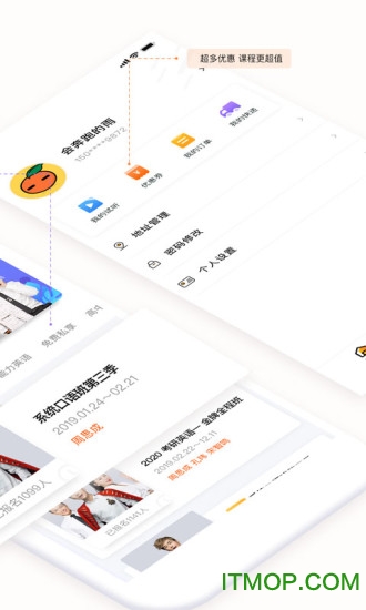 一笑而过