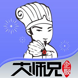 51大师兄