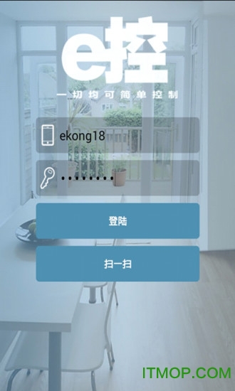 餐行健智慧管家 餐行健智慧管家