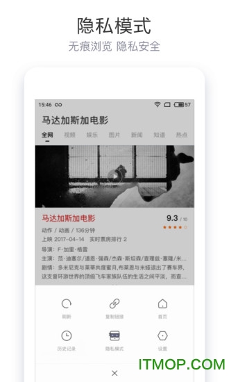 微信成语猜猜看自动答题辅助 微信成语猜猜看自动答题辅助