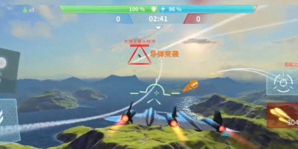空中战机对决 空中战机对决