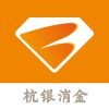 杭银消费金融