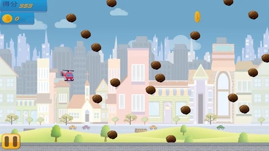 拍拍直升机城市冒险 拍拍直升机城市冒险