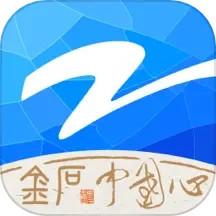Z视介 Z视介