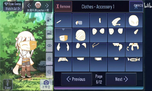 加查新mod下载